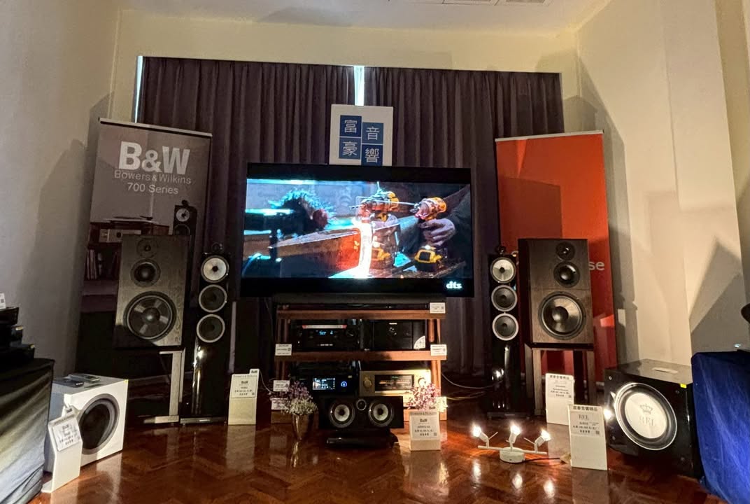 📀2026高雄圓山Hi-End音響大展 就在高雄圓山大飯店
